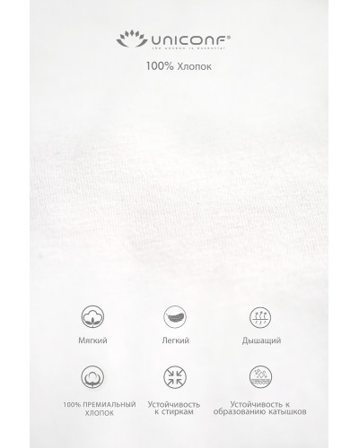 Мужские трусы XBB117 Белый