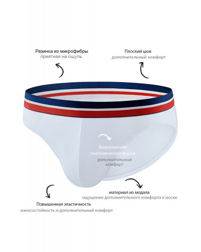 Мужские трусы PBM60 Белый Мужские трусы PBM60 Белый