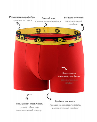 Мужские трусы BB33 Красный Мужские трусы BB33 Красный